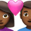 อีโมจิ คู่รัก: ผู้หญิง ผู้ชาย และ โทนผิวสีแทน บน Apple