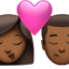 Emoji Bisou : femme, homme et peau mate sur Apple