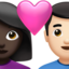 Emoji Pasangan dengan hati: wanita, pria, warna kulit gelap, warna kulit cerah di Apple
