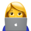 Emoji Ahli teknologi wanita pada Apple