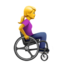 Woman in Manual Wheelchair Facing Right emoji on Apple