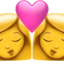Emoji Bisou : femme et femme sur Apple