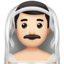 Mann mit Schleier: helle Hautfarbe-Emoji auf Apple