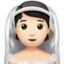 อีโมจิ เจ้าสาว: โทนผิวสีขาว บน Apple