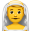 Man with Veil emoji on Apple