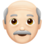 Emoji Lelaki tua: ton kulit cerah pada Apple