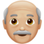 Old Man: Medium-Light Skin Tone emoji on Apple