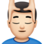 Emoji Lelaki diurut muka: ton kulit cerah pada Apple
