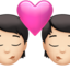 Emoji Bacio tra coppia: carnagione chiara su Apple