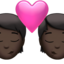 Sich küssendes Paar: dunkle Hautfarbe-Emoji auf Apple