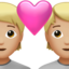 Emoji Coppia con cuore: carnagione abbastanza chiara su Apple