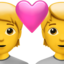 Emoji Pasangan dengan simbol hati pada Apple