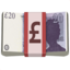 Pound Banknote emoji on Apple