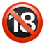 No One Under Eighteen emoji on Apple