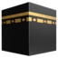 Kaaba emoji on Apple