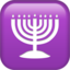Emoji Menorah pada Apple