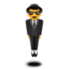 Person in Suit Levitating emoji on Apple