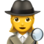 Emoji Investigatrice su Apple