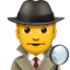 Man Detective emoji on Apple