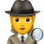 Emoji Detektif pada Apple