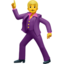 Man Dancing emoji on Apple