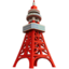 Tokyo Tower emoji on Apple