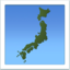 Umriss von Japan-Emoji auf Apple
