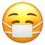 Emoji Faccina con mascherina su Apple