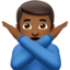Mann mit überkreuzten Armen: mitteldunkle Hautfarbe-Emoji auf Apple