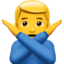 Emoji Homme faisant un geste d’interdiction sur Apple