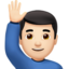 Man Raising Hand: Light Skin Tone emoji on Apple