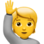 อีโมจิ ยกมือขึ้น บน Apple