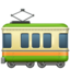 Railway Car emoji on Apple