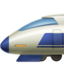 Hochgeschwindigkeitszug-Emoji auf Apple