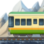 Mountain Railway emoji on Apple