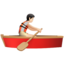 Person Rowing Boat: Light Skin Tone emoji on Apple