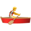 Person Rowing Boat emoji on Apple