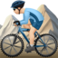 Emoji Ciclista uomo di mountain bike: carnagione chiara su Apple