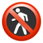 No Pedestrians emoji on Apple