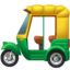 Auto Rickshaw emoji on Apple