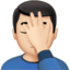 อีโมจิ ผู้ชายเอามือก่ายหน้าผาก: โทนผิวสีขาว บน Apple