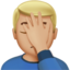 Man Facepalming: Medium-Light Skin Tone emoji on Apple