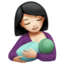 Breast-Feeding: Light Skin Tone emoji on Apple