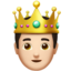 Emoji Principe: carnagione chiara su Apple