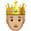 อีโมจิ เจ้าชาย: โทนผิวสีขาวเหลือง บน Apple