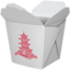 อีโมจิ อาหารกล่องซื้อกลับบ้าน บน Apple