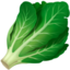 Blattgemüse-Emoji auf Apple
