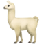Emoji Lama sur Apple