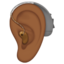 Emoji Orecchio con apparecchio acustico: carnagione abbastanza scura su Apple