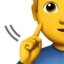 إيموجي رجل أصم على Apple